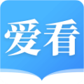 爱看小说app最新版1.9.2