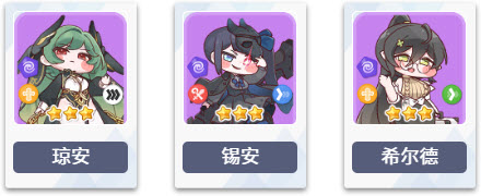 嘟嘟脸恶作剧国际服