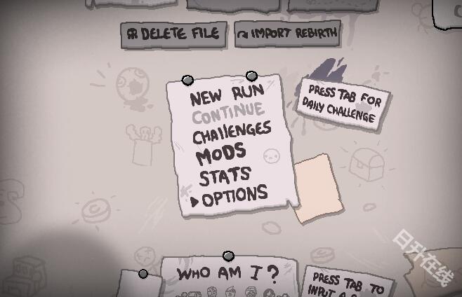 以撒的结合手机版