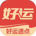 好运速点手机自动连点器2026新版下载v2.0.2