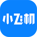 小飞机网盘最新手机版v1.5.0