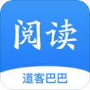 道客阅读手机版最新下载v3.4.0