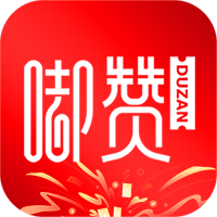 嘟赞软件最新版本下载安装v2.5.0 官方版