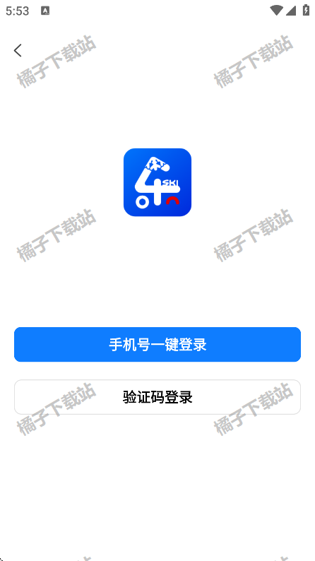 乐冰雪app官方版下载 乐冰雪app官方版下载
