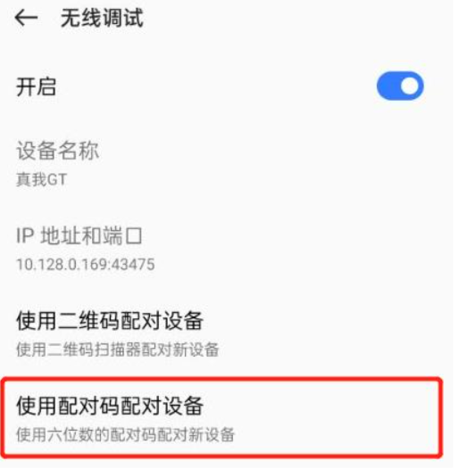 虚拟大师