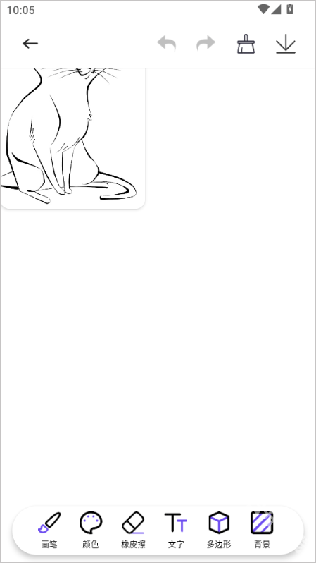豆画