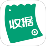 收据通(开收据更快捷更高效)appv1.3.8