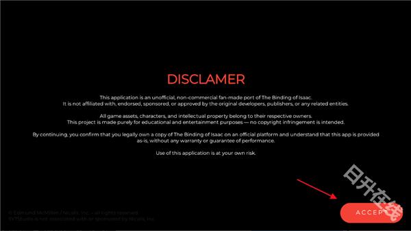 以撒的结合手机版