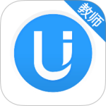 U校园教师(教学管理软件)v3.0.1.7