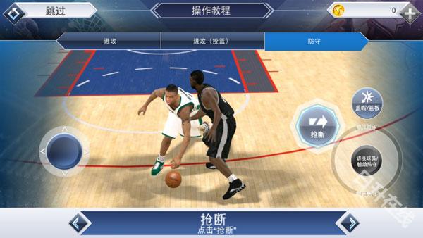 NBA2K20官方正版