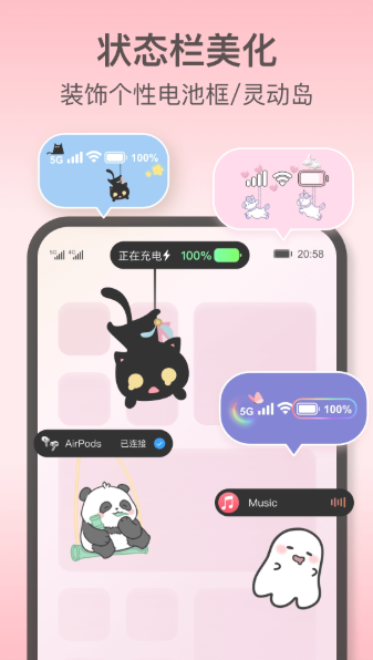 多彩引擎下载安装最新版