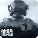 暗区突围先锋服最新版V3.7.348.348