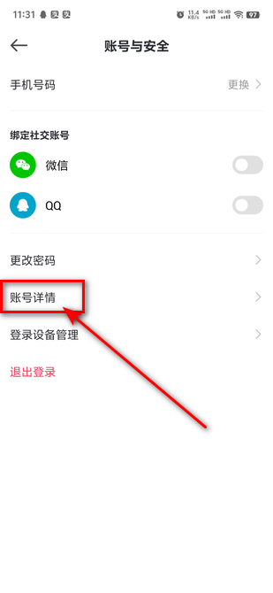 崽崽zepeto中文版