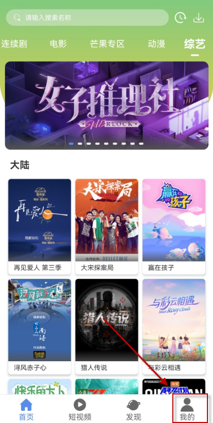 月亮影视大全