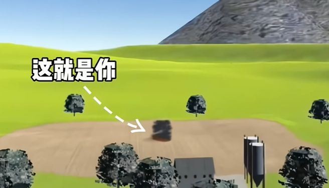 约翰的农场手机版