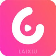 来秀直播app免vip版2.3.4