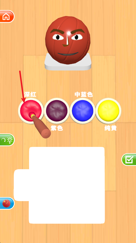 灵魂调色师小游戏