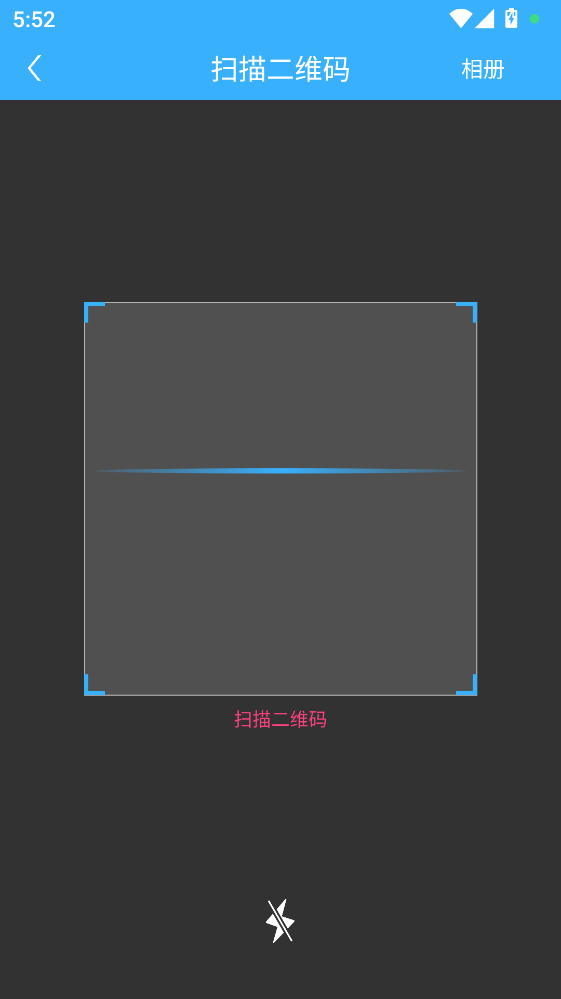 Kayang Plus最新版