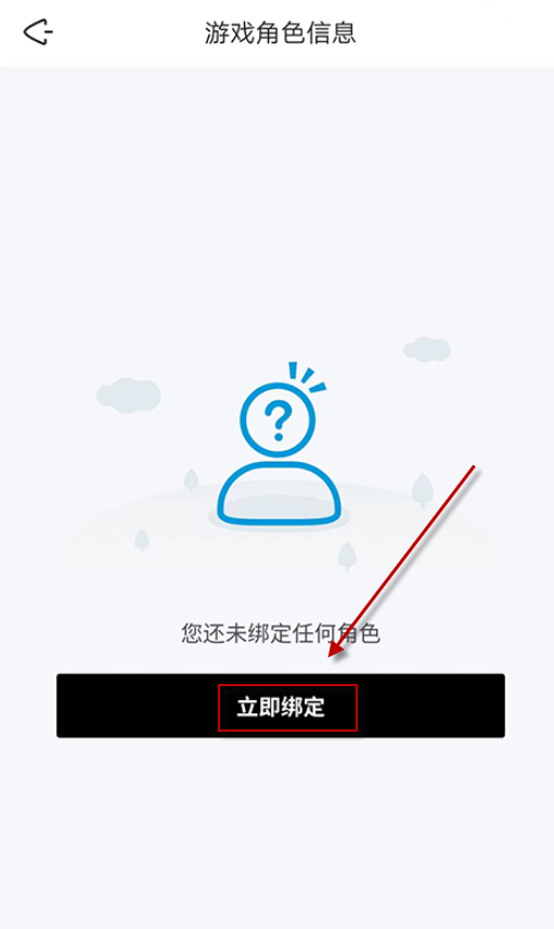 森空岛游戏社区