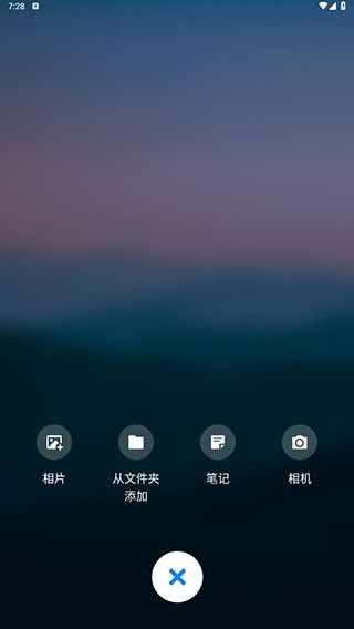 计算器app下载