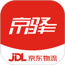 京驿货车司机版最新版本 v11.7.1 安卓版