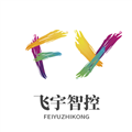 飞宇智控手游下载直装