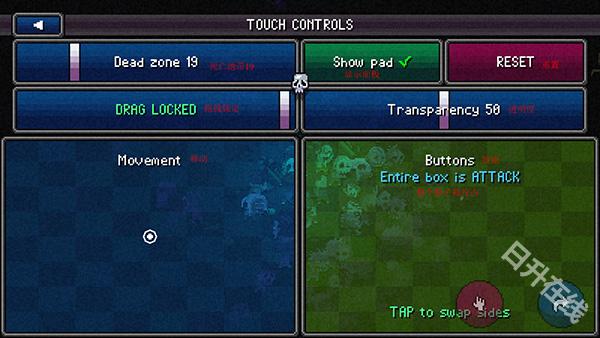 加拿大死亡之路