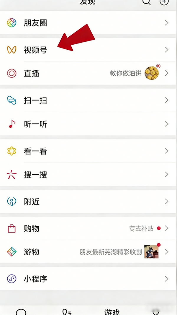 快存图最新版