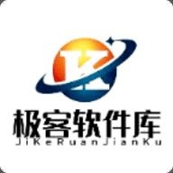 极客软件库vip破解版app下载 v3.7.0