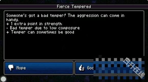 加拿大死亡之路