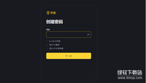 res-undefined