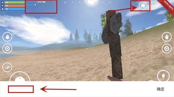 氧化物生存岛2025