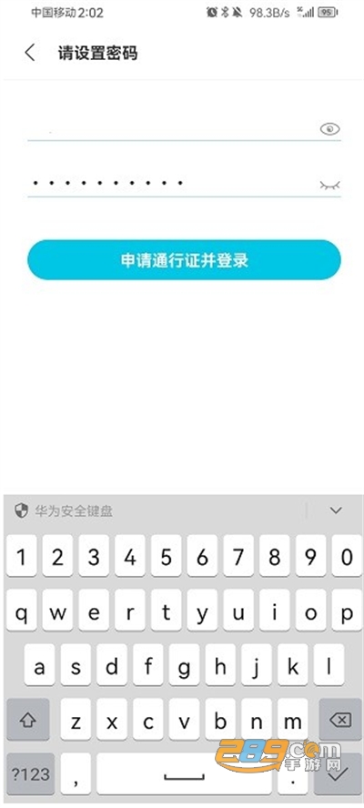 qooApp官方版2024下载 qooApp官方版2024下载