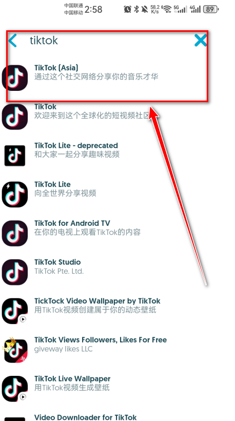 uptodown app store官方版 uptodown app store官方版