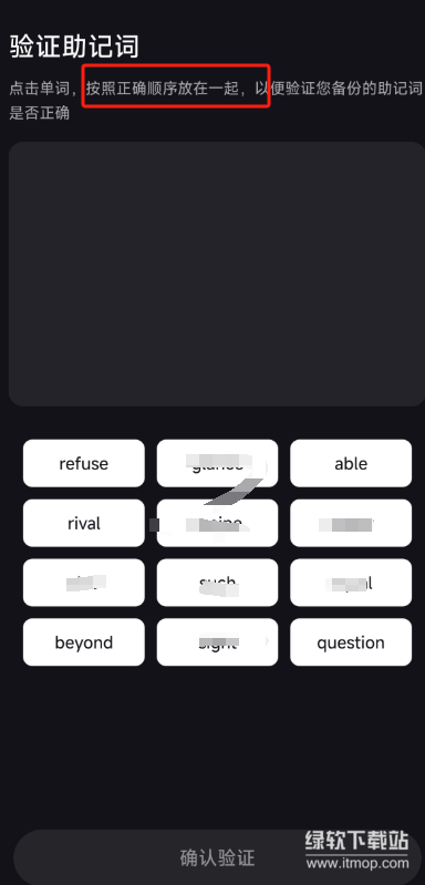 res-undefined