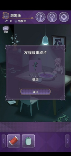 完美小姐她又没猜到结局