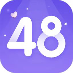 口袋48app官方正版2026最新版本v7.1.34安卓版