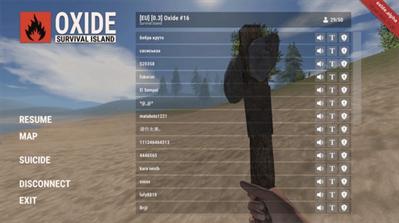 氧化物生存岛2025