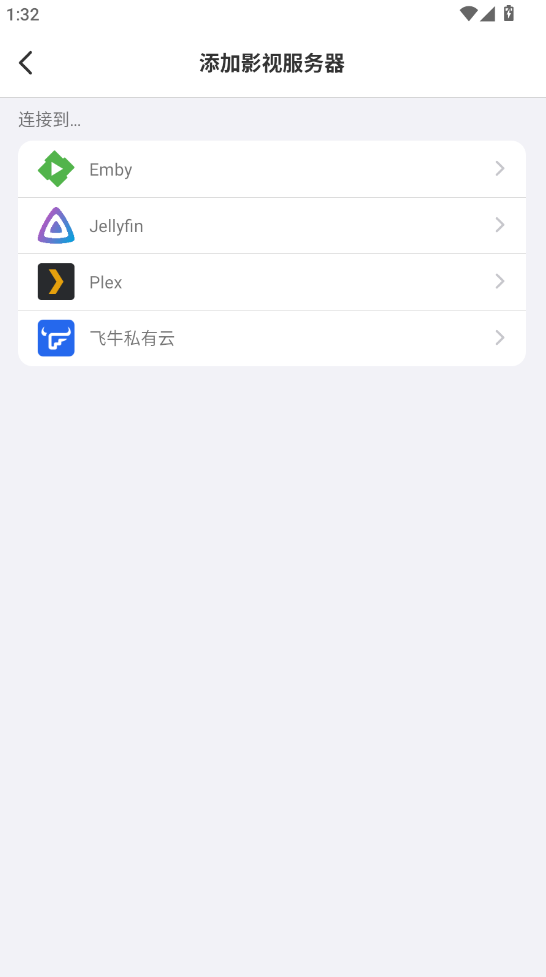 VidHub官方版
