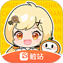 触站app画师分享平台下载安装v1.39.2