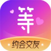 等Ta直播app手机直播软件3.2.1