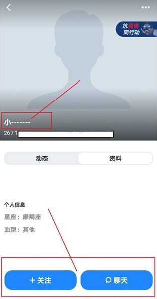 u蓝正太安装包轻量版(Blued) u蓝正太安装包轻量版(Blued)