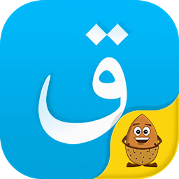 Kazakhsha Kirgizwshi哈萨克语输入法 v3.66.0 安卓版