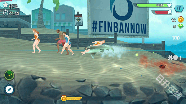 饥饿鲨进化正版