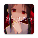 次元壁高清二次元手机壁纸软件v2.11.3