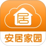 安居家园(社区服务软件)v3.6.2