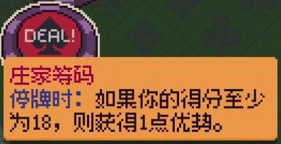 再来一张