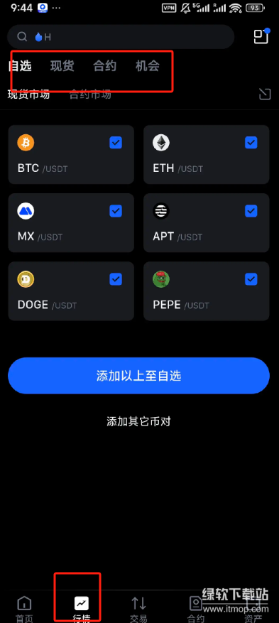 res-undefined