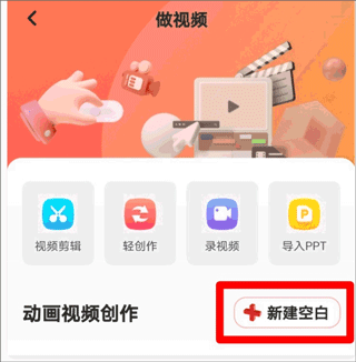 来画AI