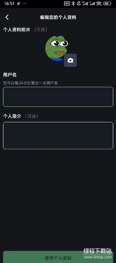res-undefined